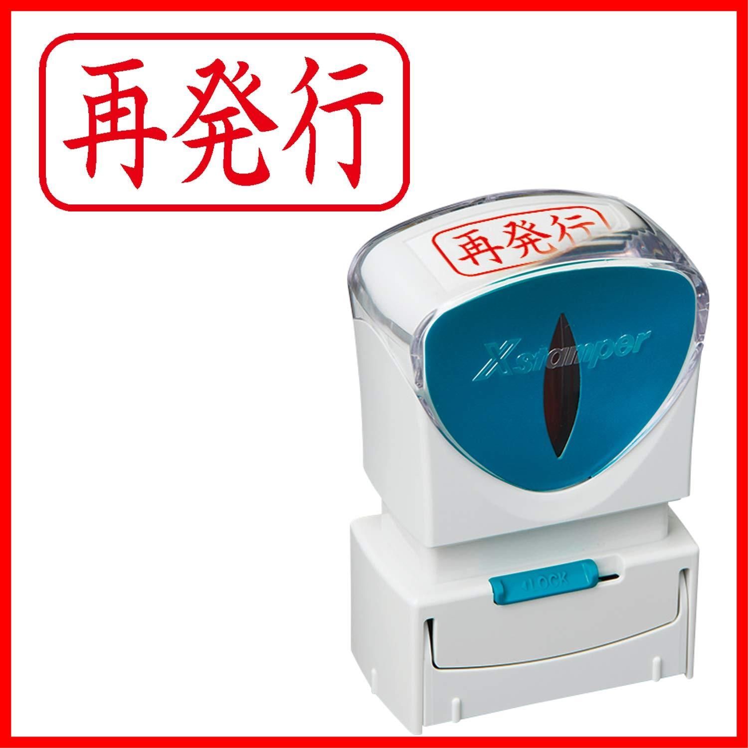 Aさん専用 AR30A5N-1111B Φ30コマンドスイッチ AR30・DR30 多方向スイッチ