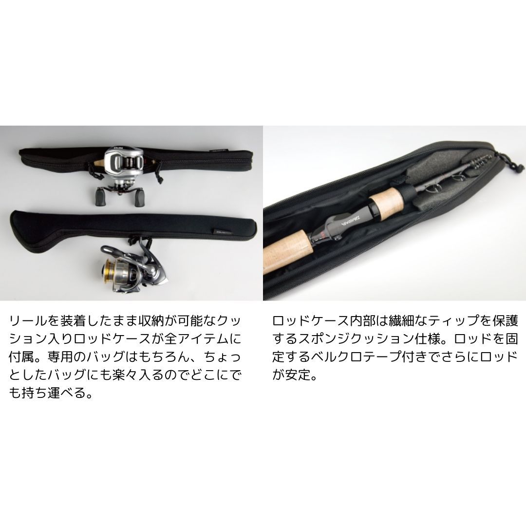M*o様 【新品】ダイワ トリプルビー 6106TMFB B.B.B（トリプルビー） 6106TMFB DAIWA（ダイワ） - メルカリ