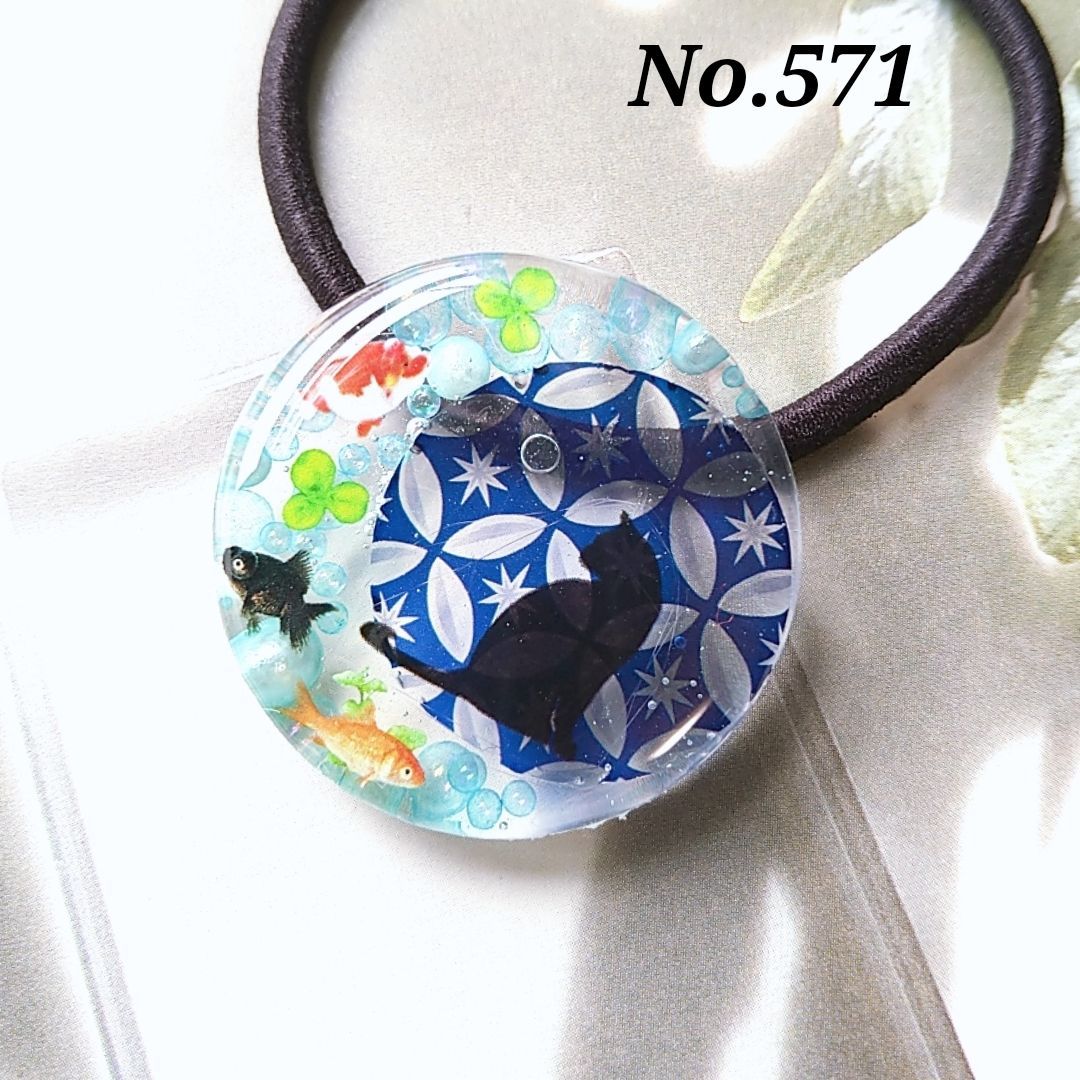 No.571 金魚と切子 レジンヘアゴム - メルカリ