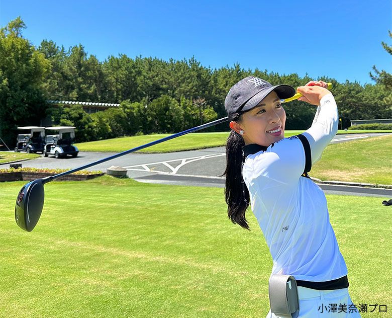 トゥルーロール