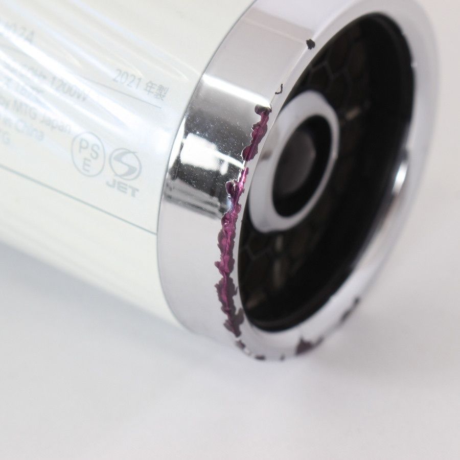 【新品未使用】ReFa RE-AJ02A WHITE 4573176155066.jpg