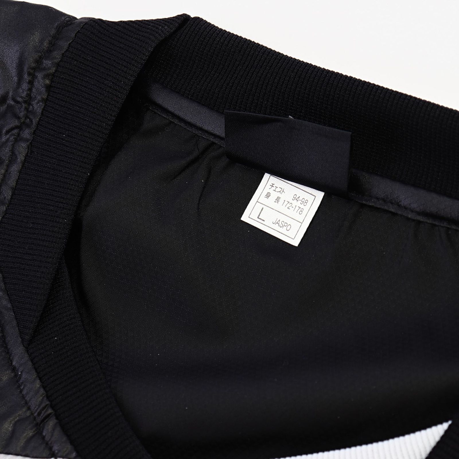 hummel(ヒュンメル)トライアルコート ジャージ トップス ウインド