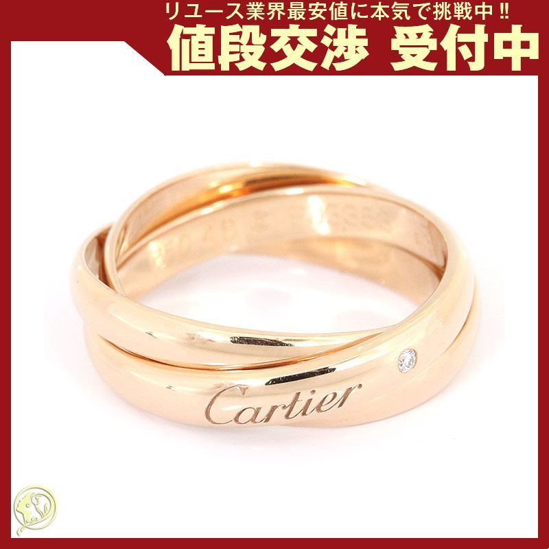 カルティエトリニティリング　クリスマス限定　49 楽天市場】カルティエ トリニティリング クリスマス限定 #49 リング