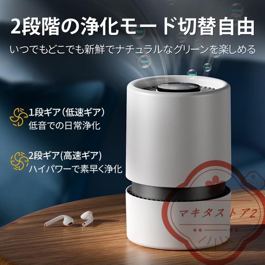 カビ取り 省エネ