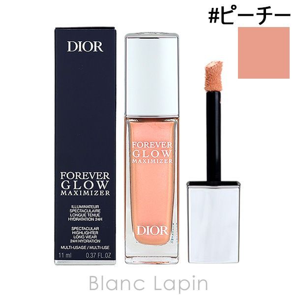 クリスチャンディオール Dior ディオールスキンフォーエヴァーグロウマキシマイザー ピーチー 723916 〔メール便発送〕