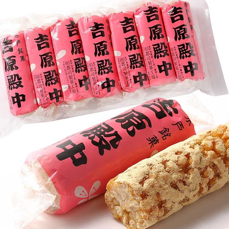 【大人気】水戸銘菓　吉原殿中　14本　茨城土産　ご当地菓子　最安値　無添加食品