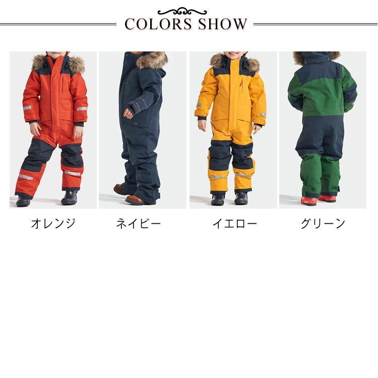 ❣️おまけつき❣️スキーウエア  150cm（135㎝〜155㎝） レセーダ（RESEEDA）（キッズ）スキーウエア ジュニア 上下