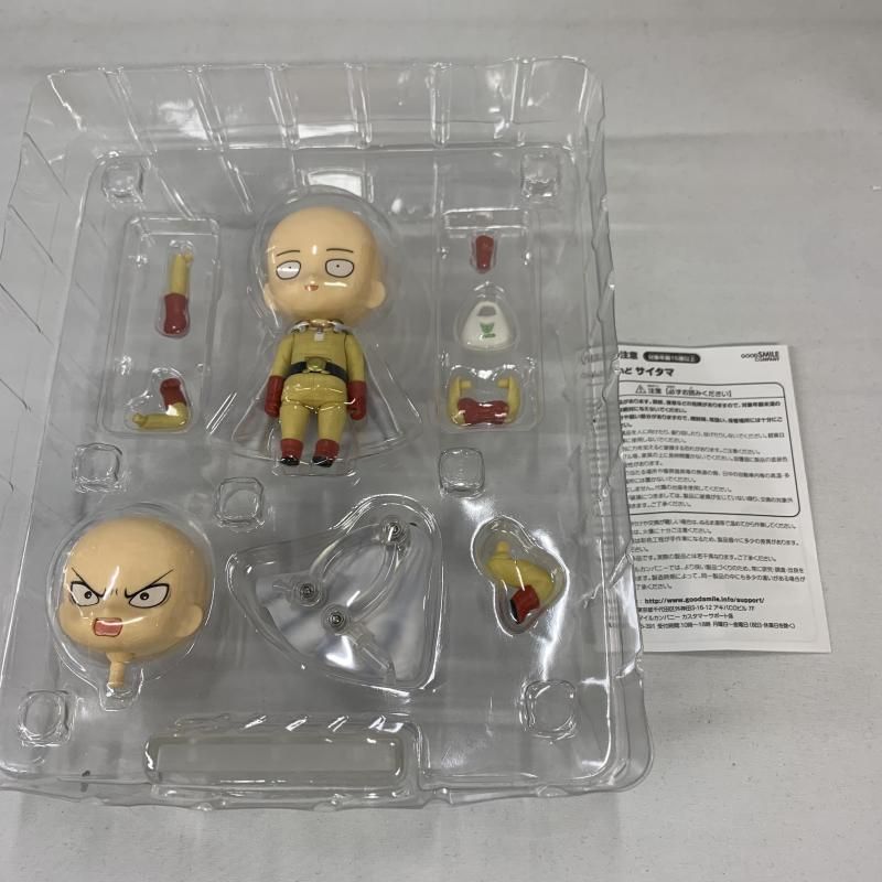 中古】開封）ねんどろいど サイタマ[91] - メルカリ