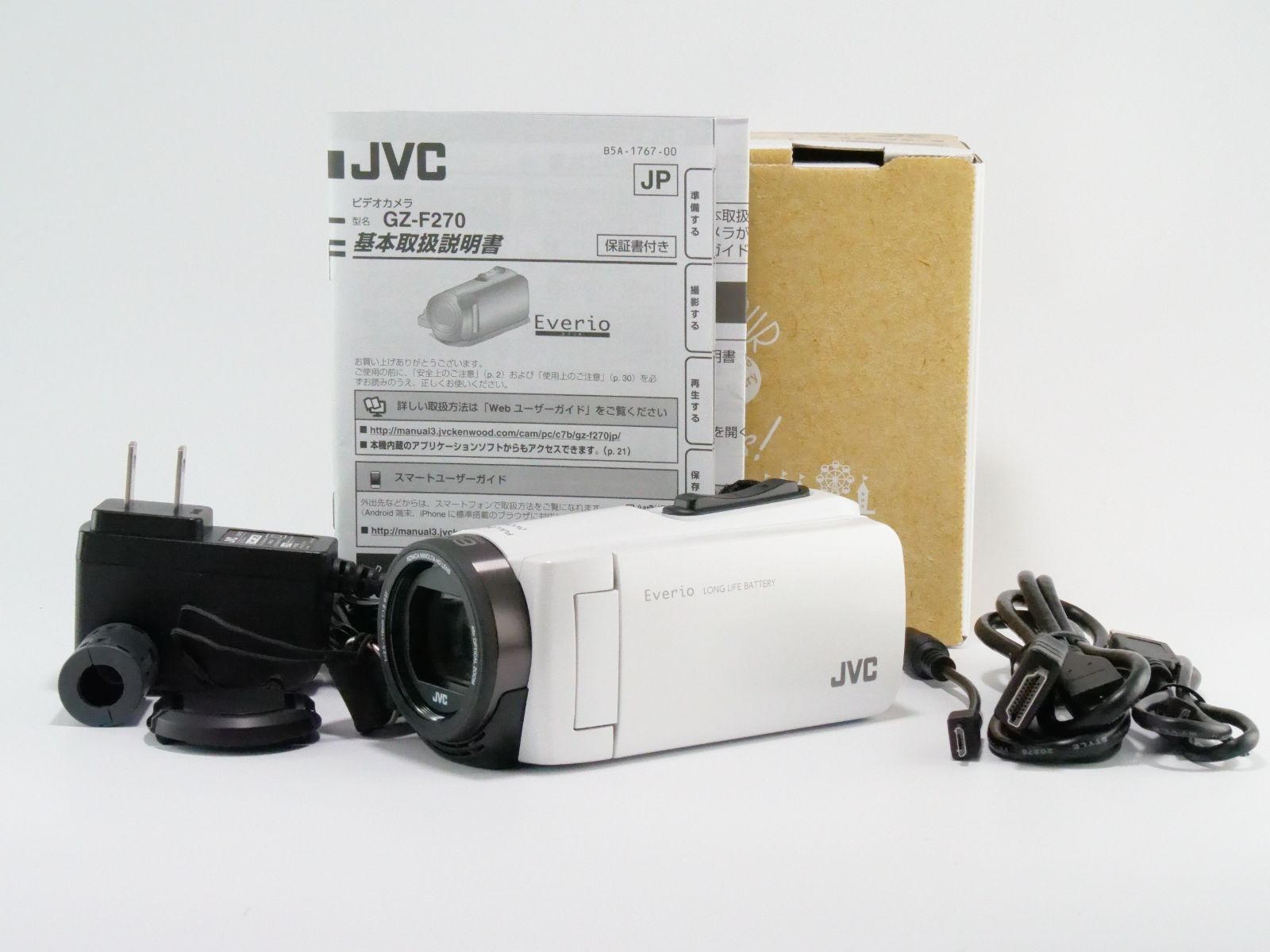 美品】JVC Everio ビデオカメラ エブリオ GZ-F270-W - カメラ