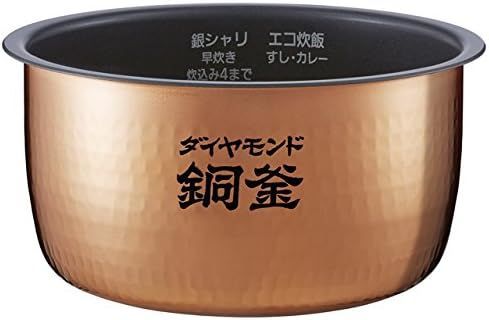 ARE50-H34 パナソニック 炊飯器用 内釜 内なべ SR-HB10E4 SR-HB10E3対応 純正 交換用 部品 Panasonic
