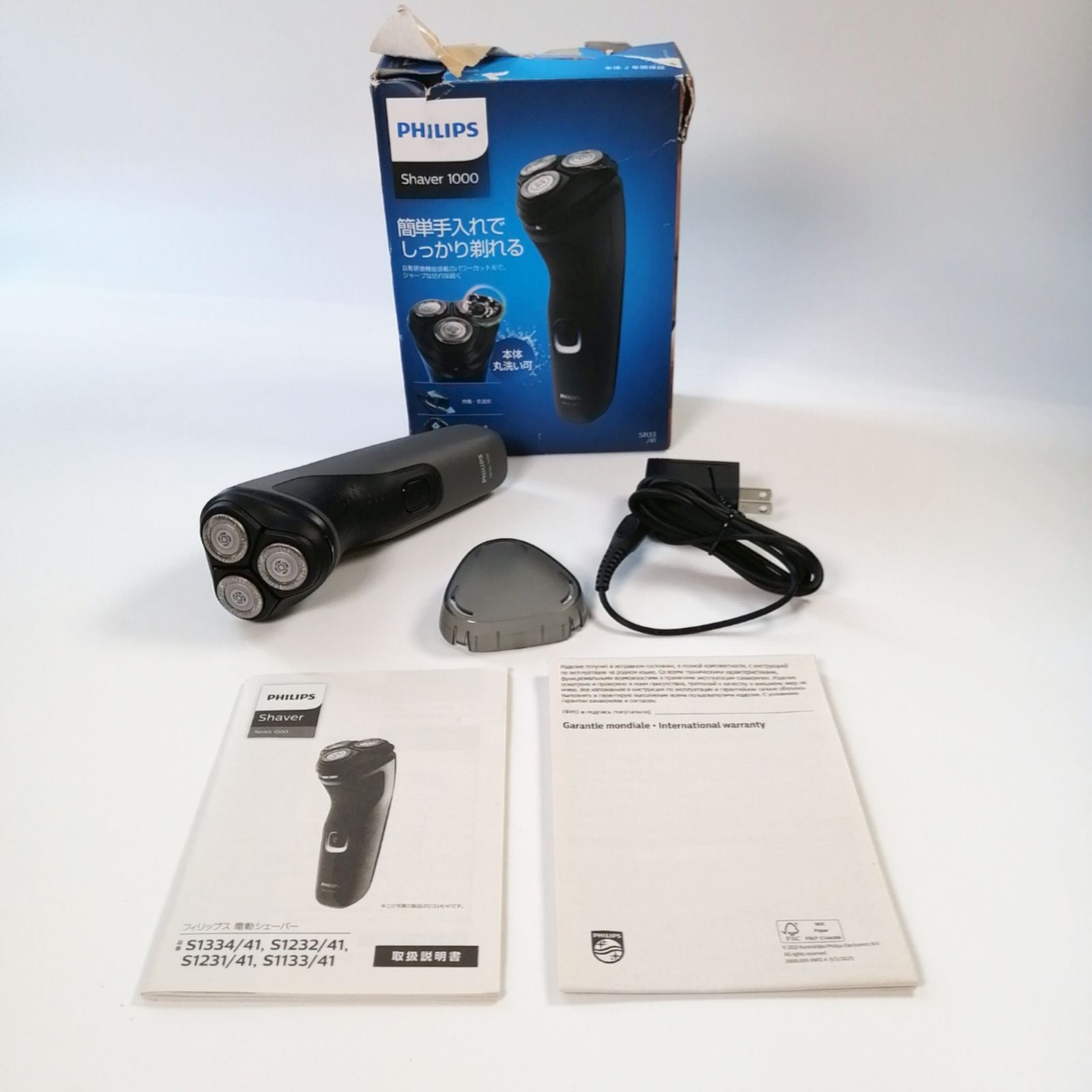 PHILIPS 電気シェーバー Shaver1000 S1334 41. 美品