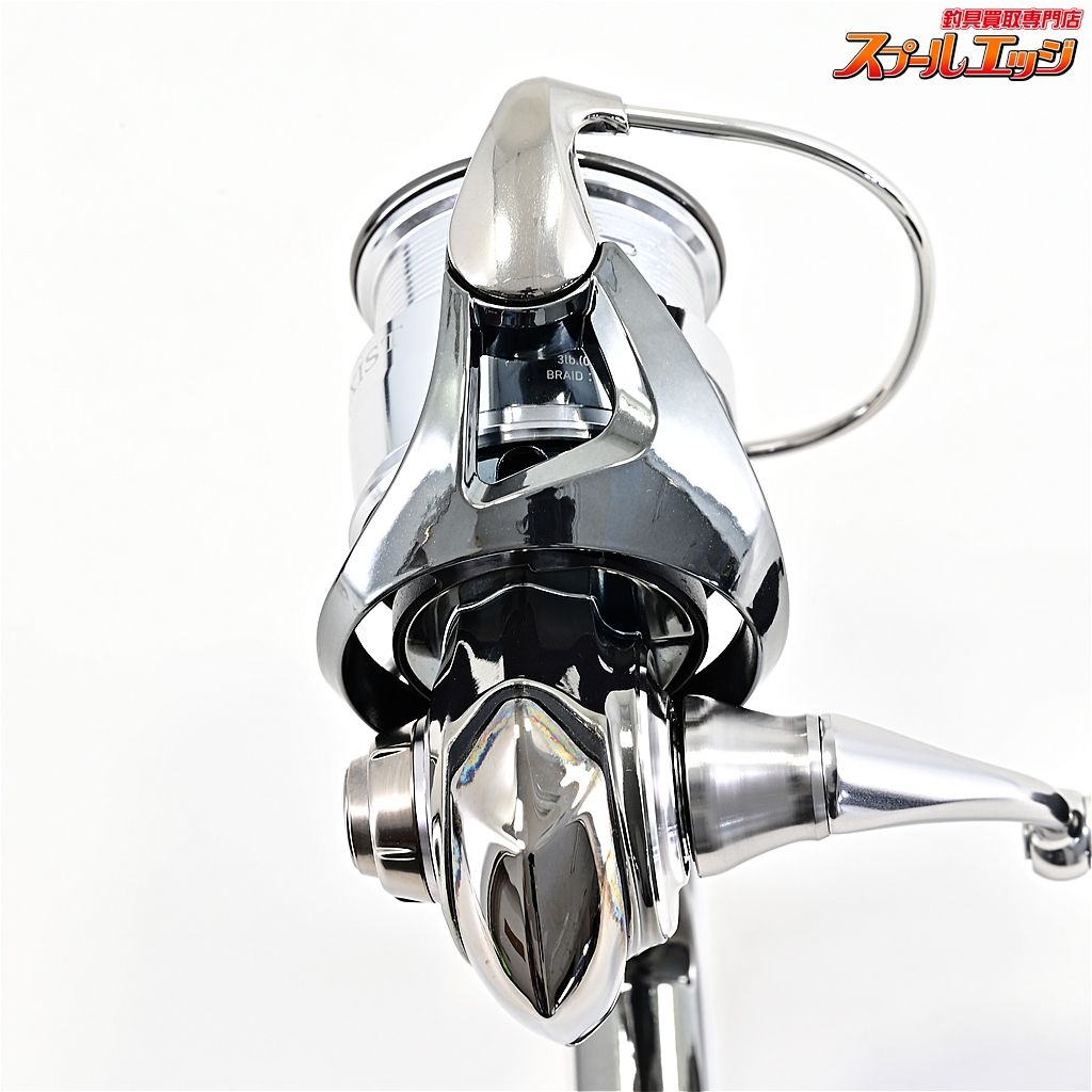 【ダイワ】 22イグジスト SF 1000S-P DAIWA EXISTm42638 - メルカリ