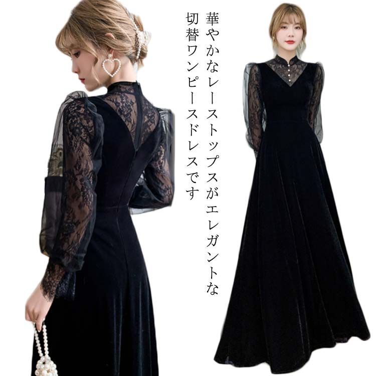 TADASHISHOJI(タダシショージ) ワンピース サイズ6 M レディース美品