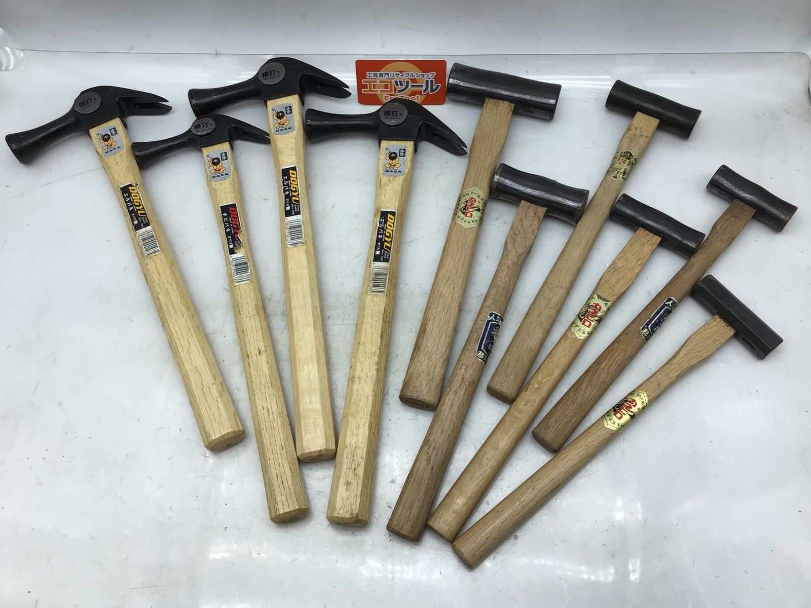 アンティーク】② スチール製 壁掛け 小物入れ 収納 古道具 10個まとめ