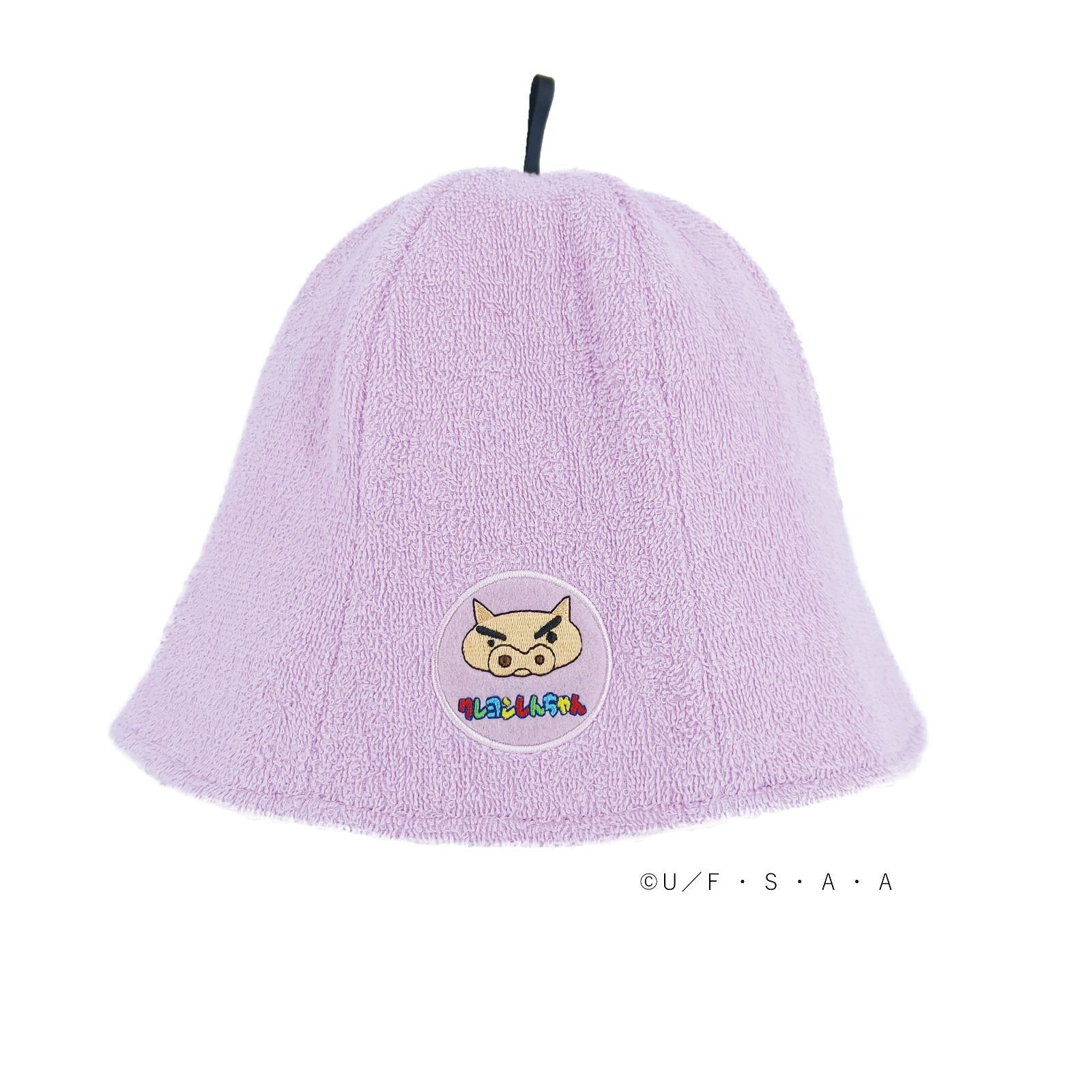 クレヨンしんちゃん サウナハット（5種）【クレヨンしんちゃん