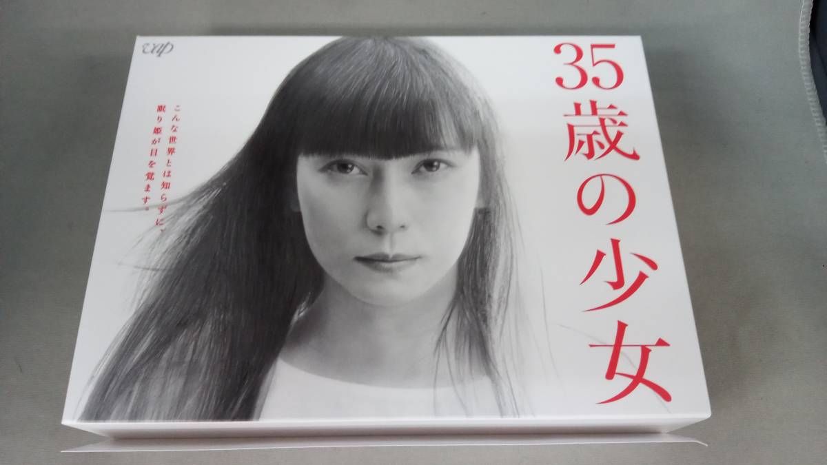 LADY~最後の犯罪プロファイル~ Blu-ray BOX(Blu-ray Disc) LADY