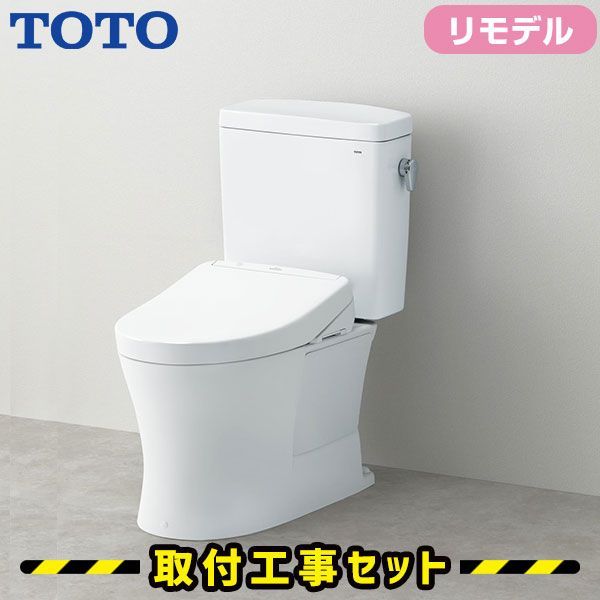 TOTO F3AW TCF4831 アプリコット パステルピンク ジャンク品 カラー