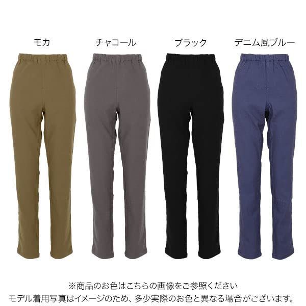 プチ モカ_M [神戸レタス] 裏起毛 あったか ストレッチパンツ