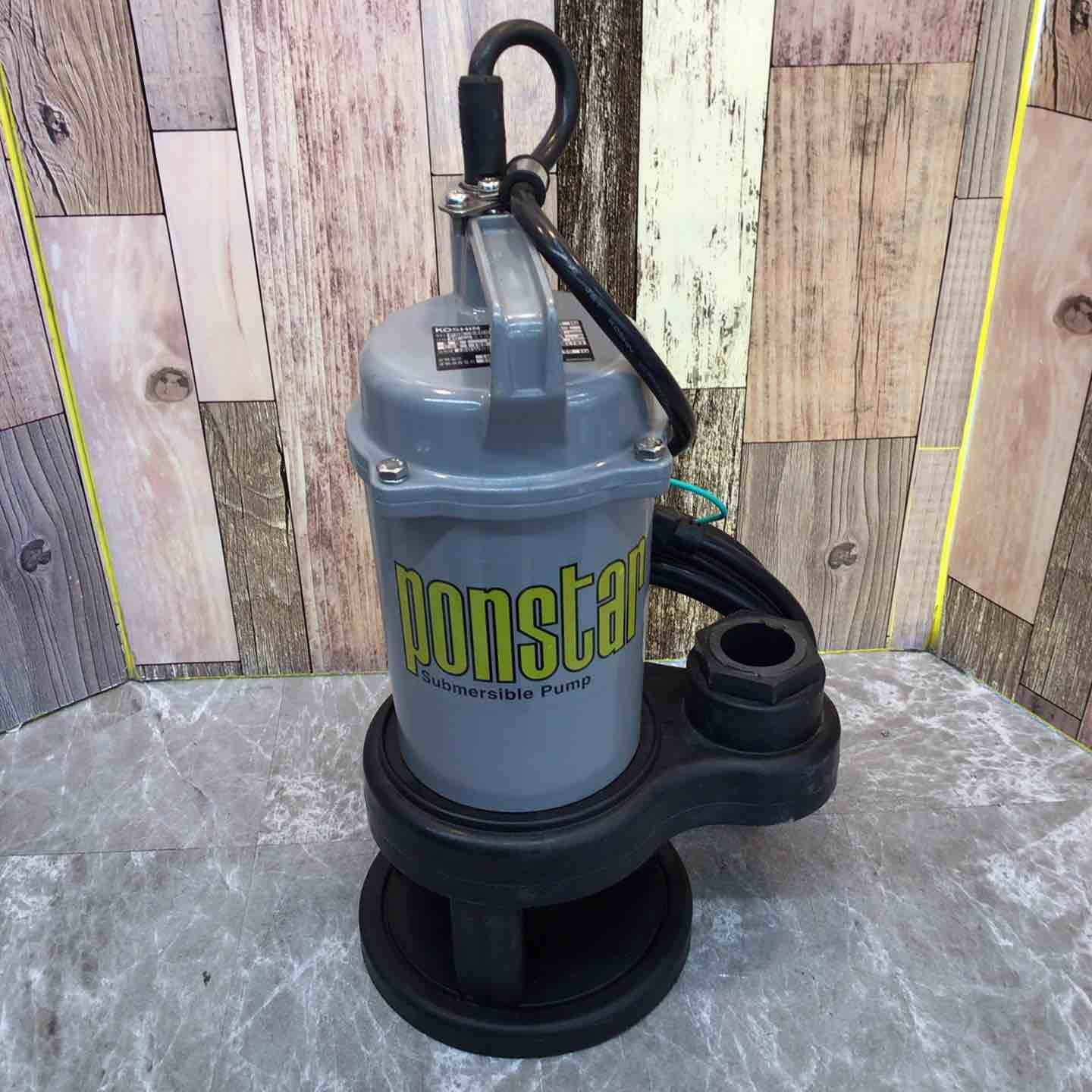 KOSHIN PSK-540X 水中ポンプ 汚水用 工進 コーシン 保証付 KOSHIN