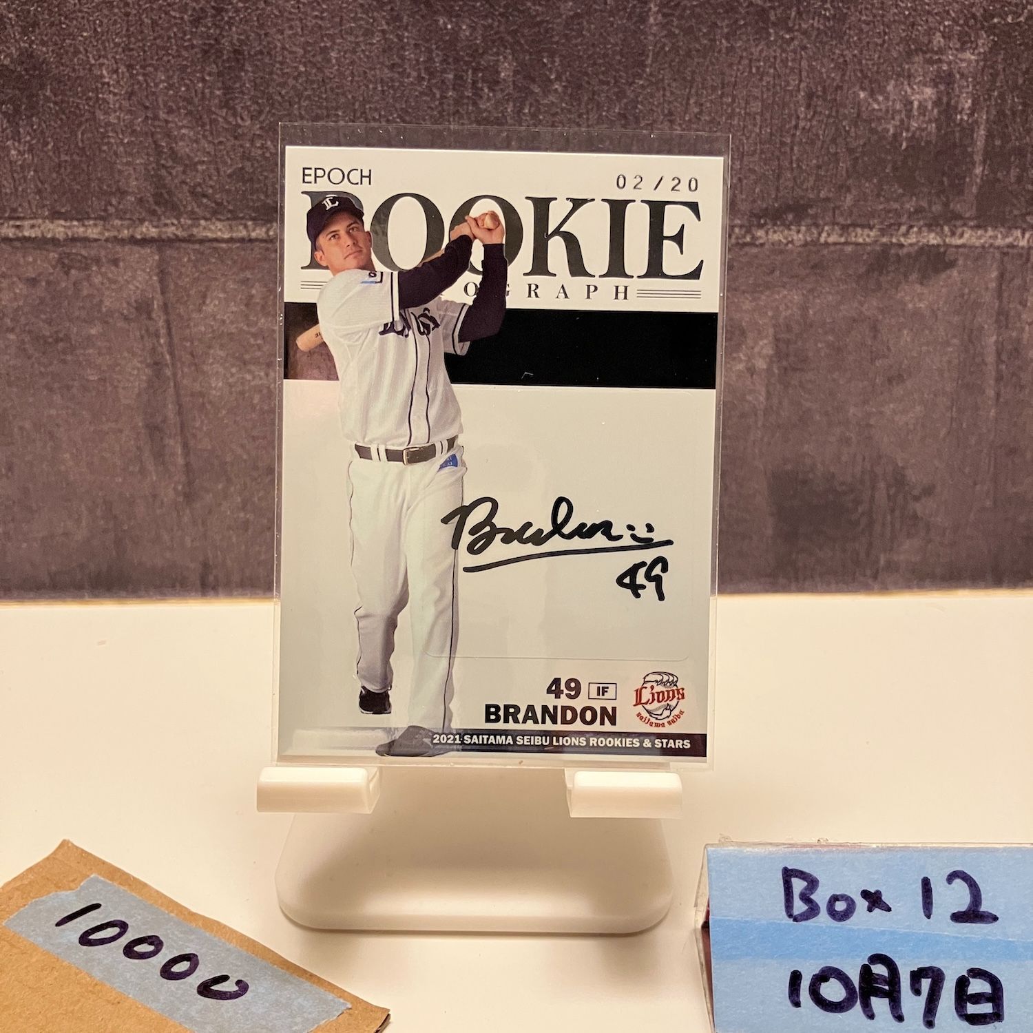 2021 Epoch ブランドン Brandon 02|20 直筆サインカード 埼玉西武ライオンズ RC ルーキー Rookie カード