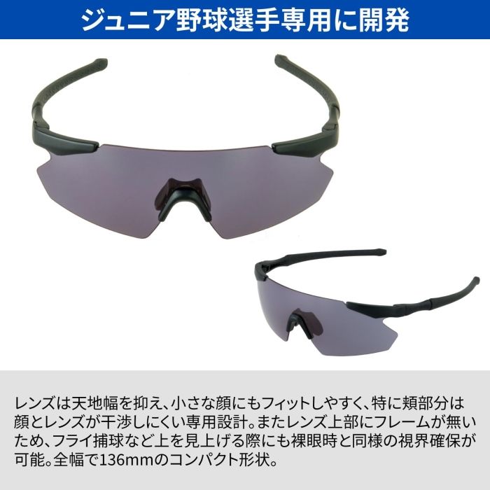 新品・5営業日で発送】SWANS GUFS-0018 (GUFS0018) 色 : MNV - メルカリ