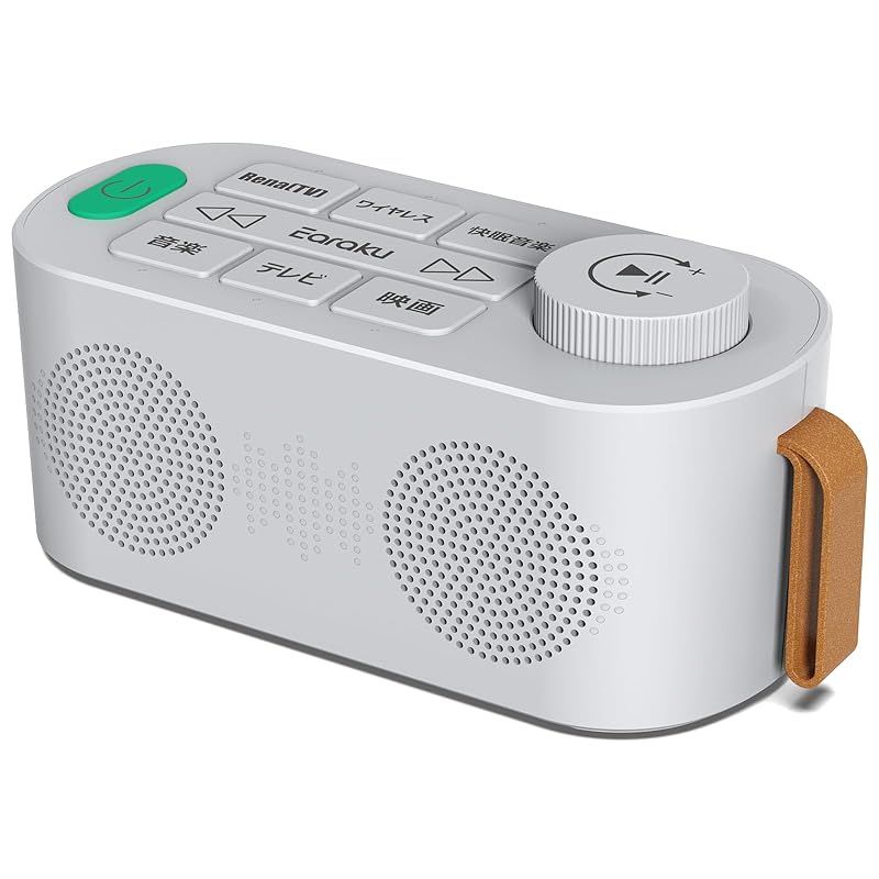 アタッシュケース型 飴ランプ 飴細工 新品未使用品 PJT製 製菓