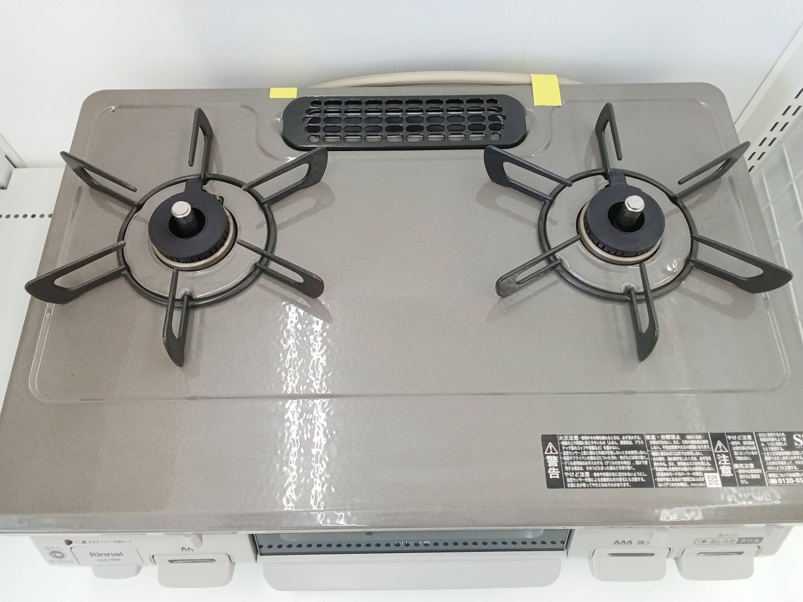 ☆2024年製 Rinnai ガステーブル KG67PBRR 都市ガス用☆H453 【公式通販】
