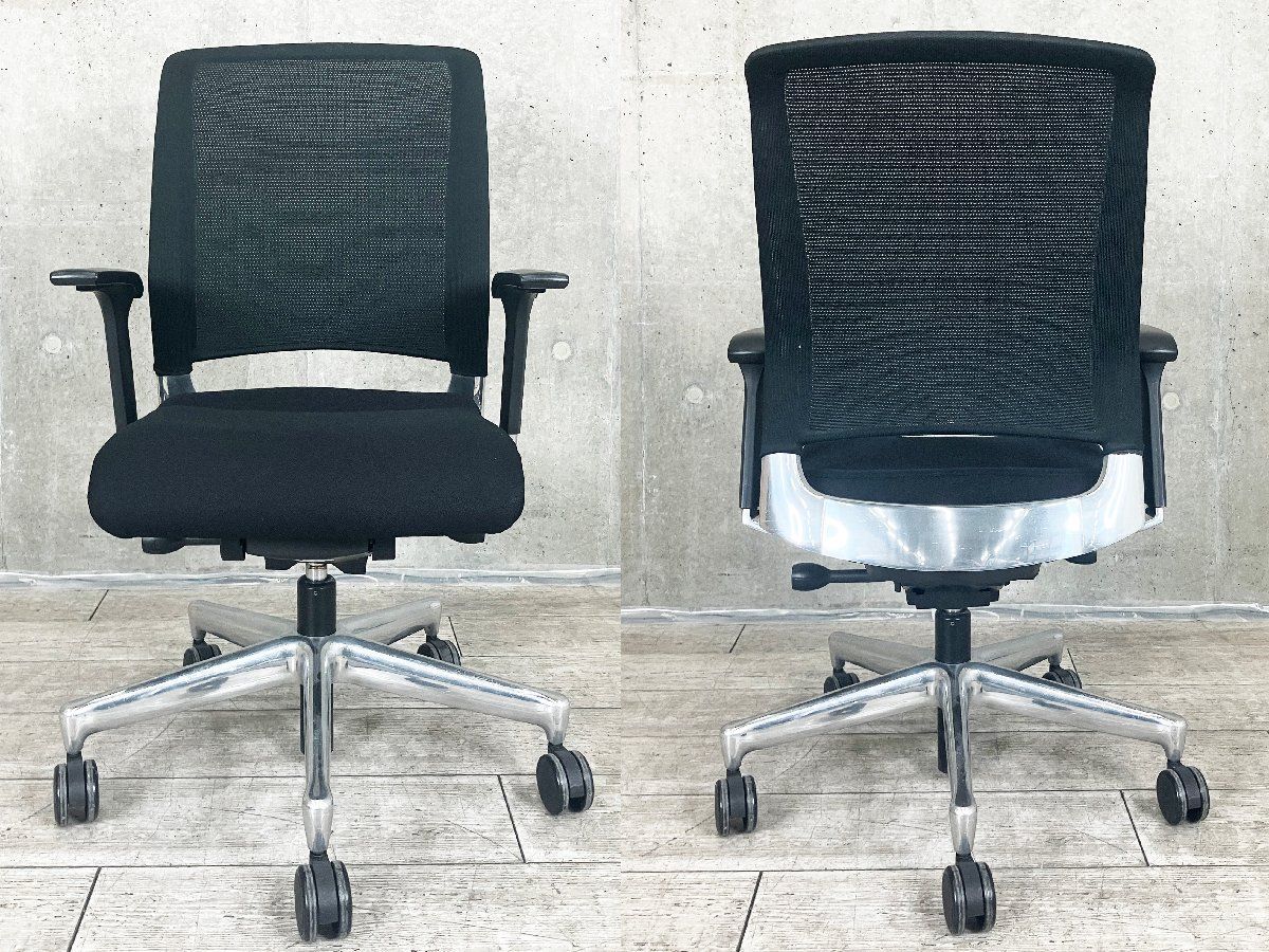 Interstuhl インタースツール サントス アームチェア cassina ixc 取扱