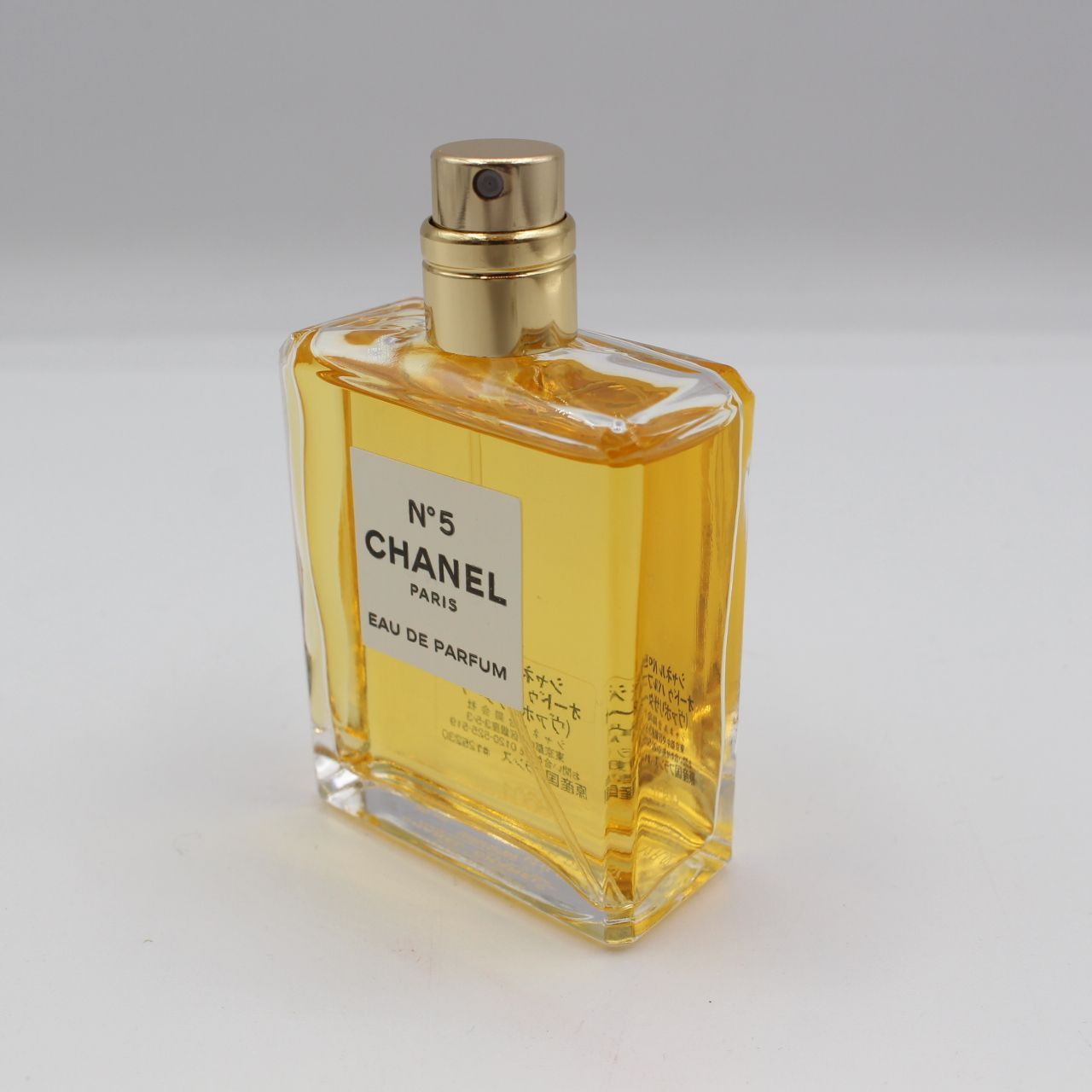 736)CHANEL No.5 EAU DE PARFUM シャネル N°5 オードゥ パルファム