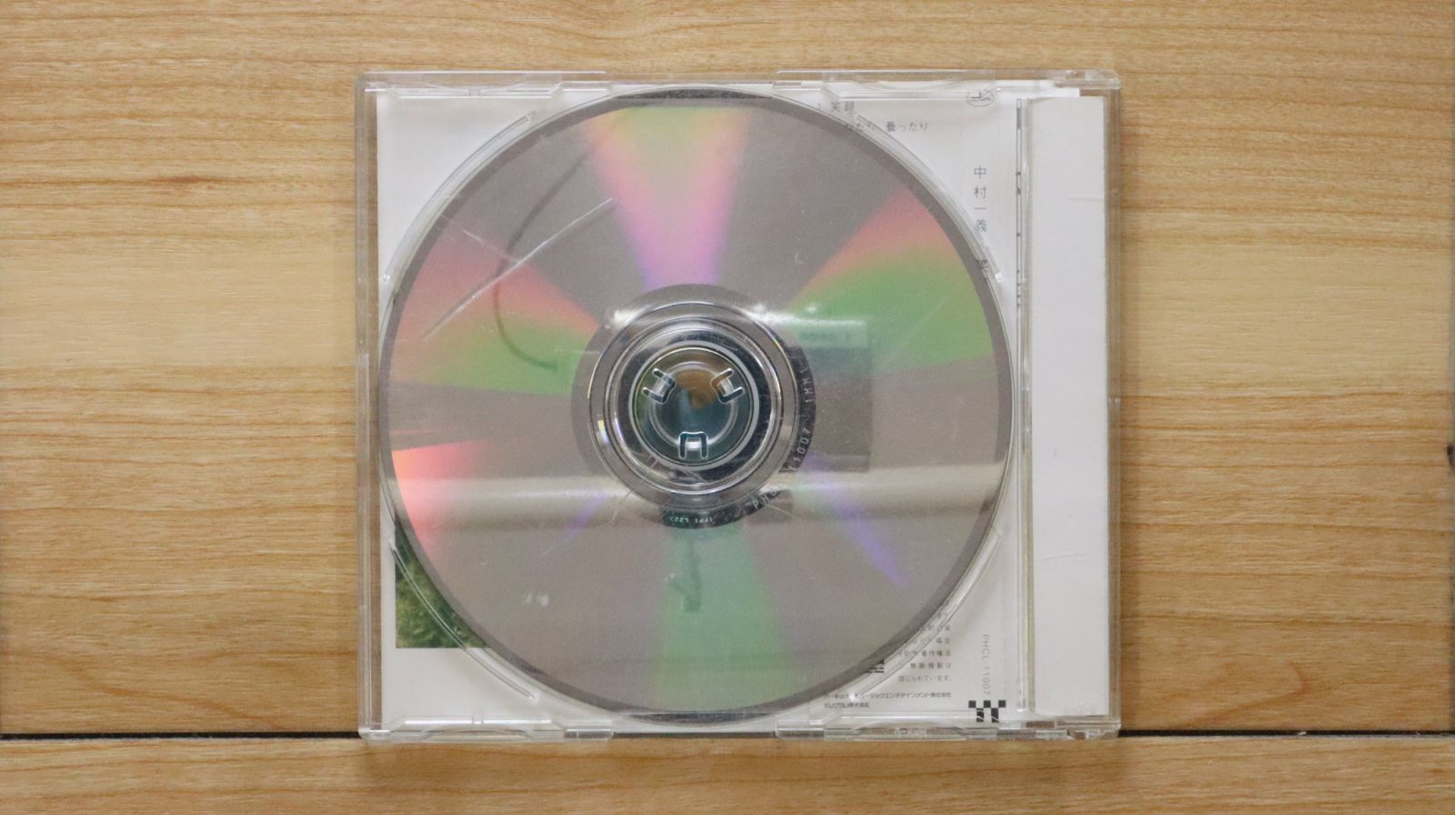 「中村一義」　CD、DVD、直筆サイン入りポストカード　セット 中村一義」 CD、DVD、直筆サイン入りポストカード セット - メルカリ