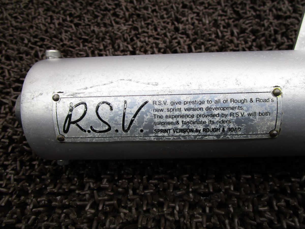 CRM80 RSVチャンバー CRM50 CRM80 社外チャンバー プロスキル RSV