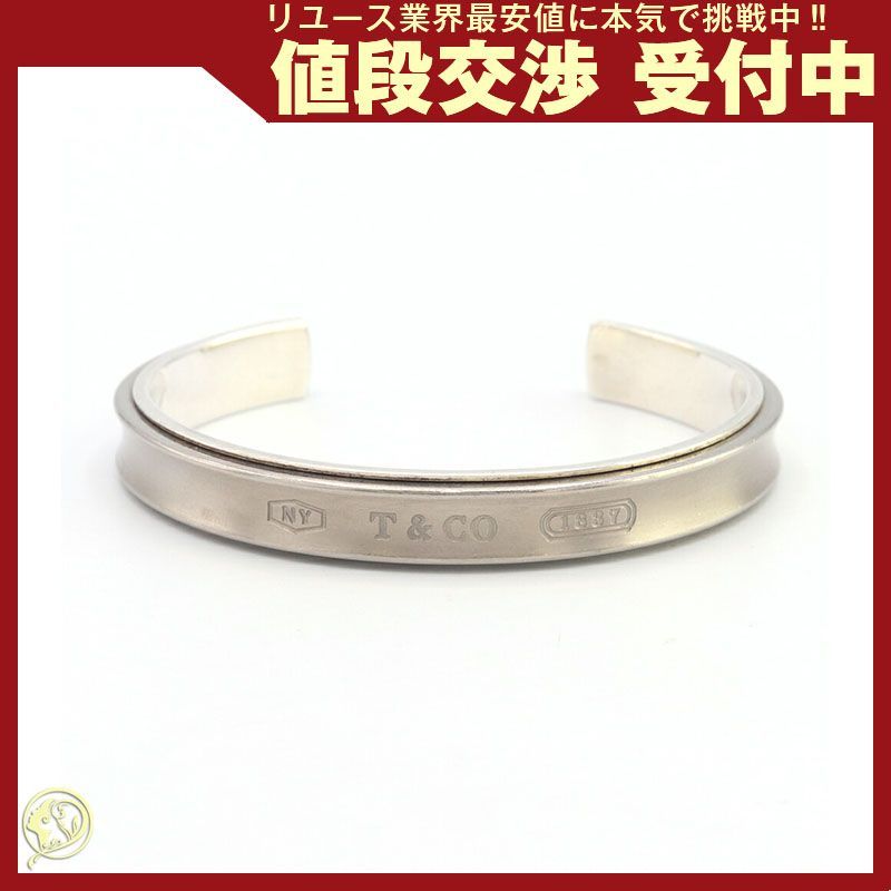 YAECA シルバーバングル Mサイズ YAECA シルバーバングル Mサイズ