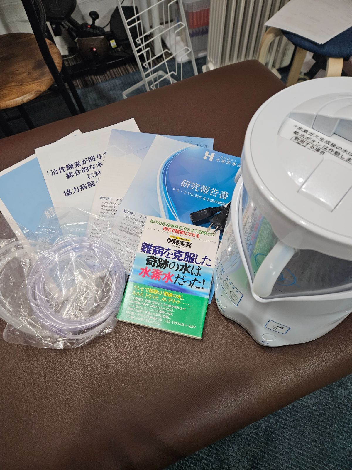 水素水 リタアクア 飲料にも 水素ガス吸入も◎