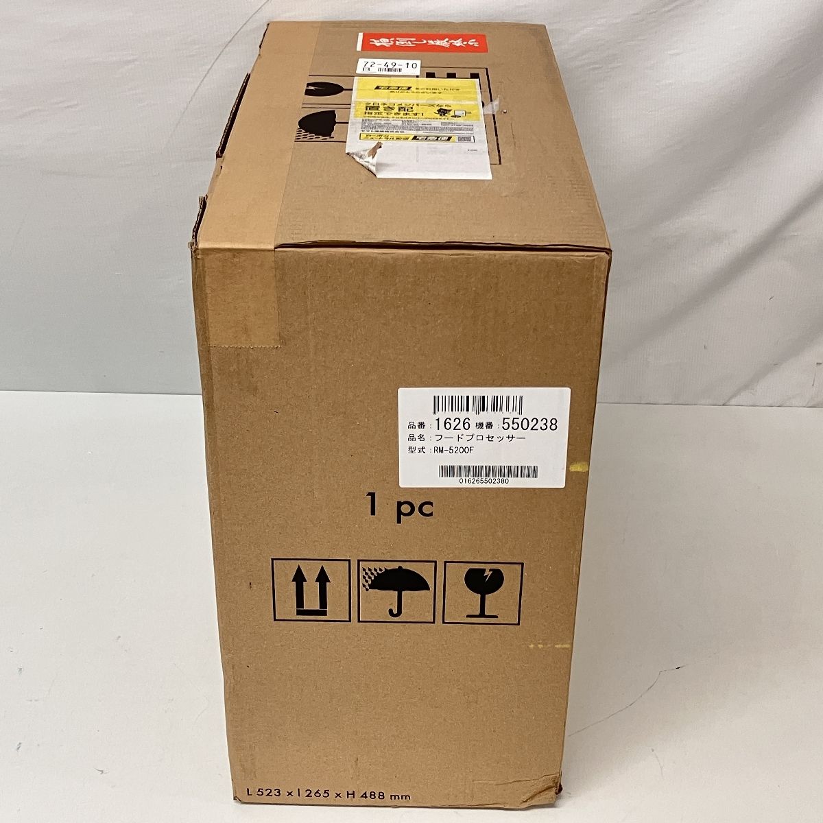 robot coupe RM-5200F フードプロセッサー 家電 ロボクープ Z10437358 WWW_KANDAIZUMI_COM