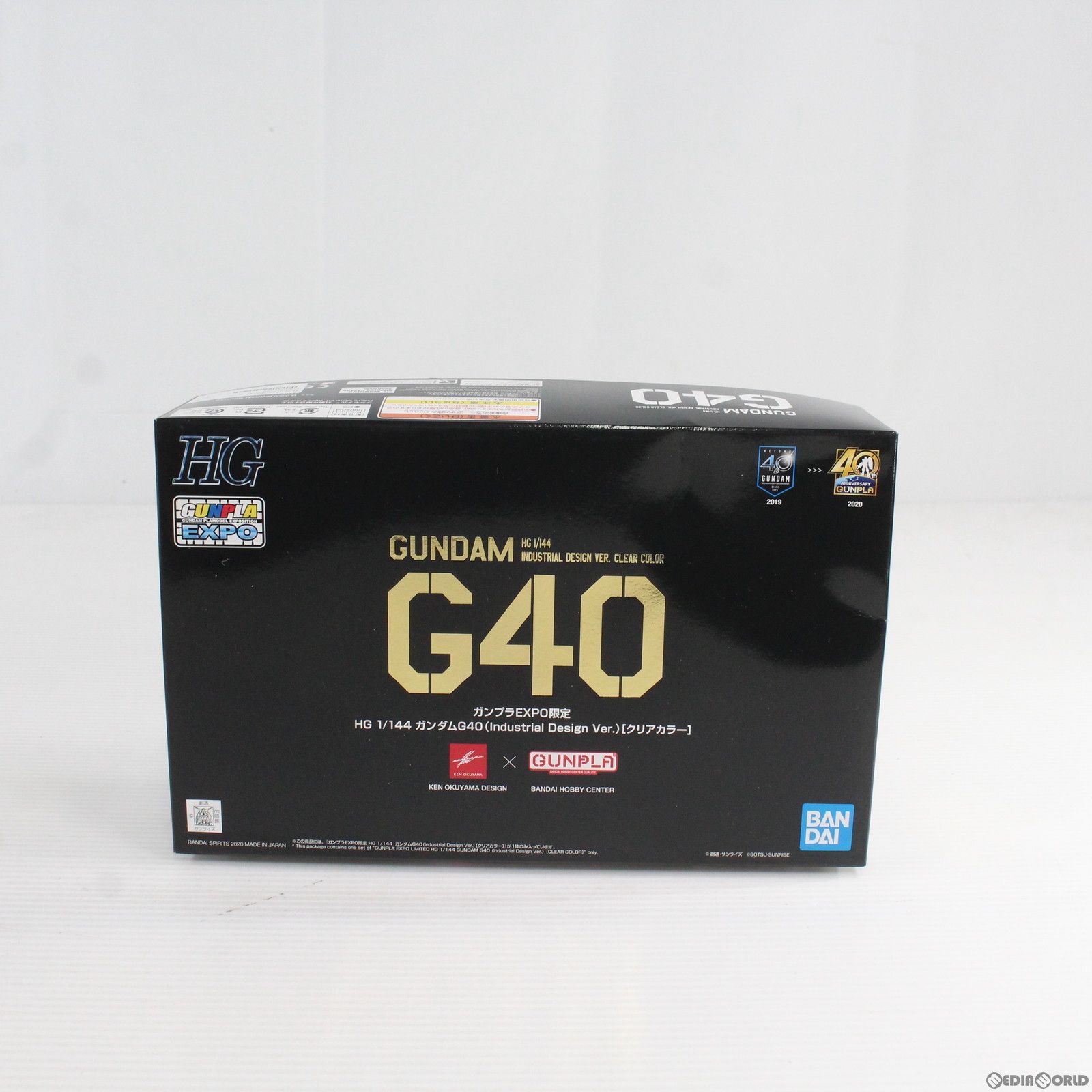 ガンプラEXPO限定 HG 1/144 RX-78-2 ガンダムG40 Industrial Design