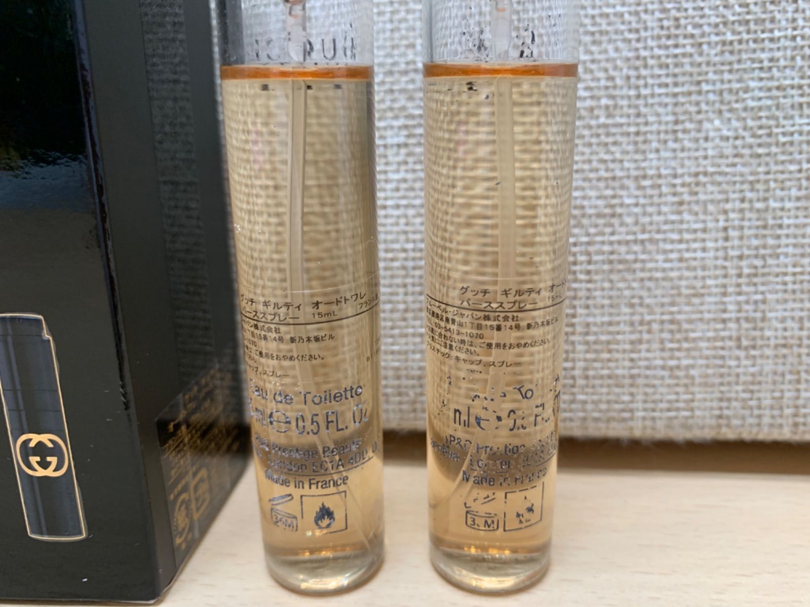 GUCCI グッチ 香水 パーススプレー 2種セット GUCCI グッチ 香水 パーススプレー 2種セット