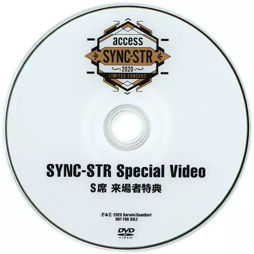 中古】邦楽DVD access / access SYNC-STR Special Video S席