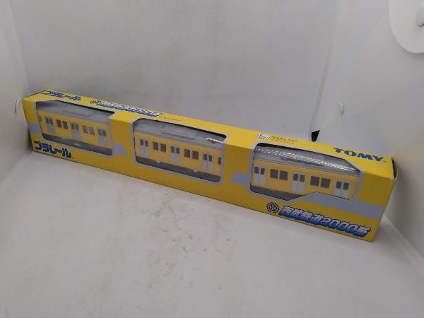 新品未開封 プラレール サウンド207系通勤電車・サウンド321系通勤電車