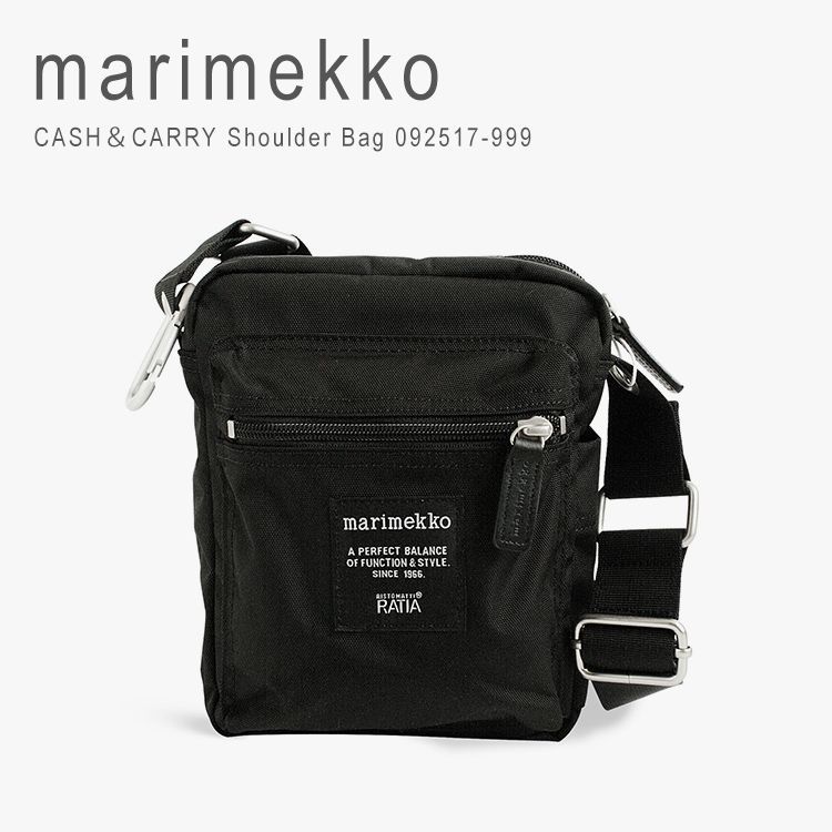 新品 未使用 マリメッコ ショルダーバッグ 斜め掛け ポシェット 