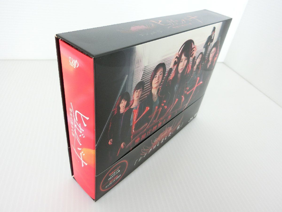 ヒガンバナ～警視庁捜査七課～　Blu-ray　BOX Blu-ray Amazon.co.jp: ヒガンバナ~警視庁捜査七課~(BDBOX) [Blu-ray