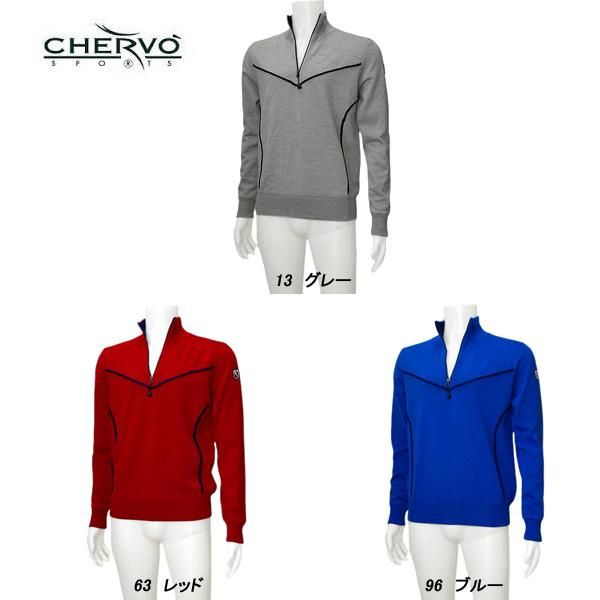シェルボ CHERVO メンズ 秋冬 防風 防寒 ウール ハーフジップセーター 031-11111