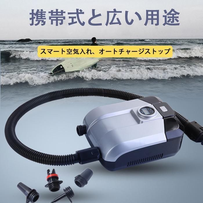 空気入れ