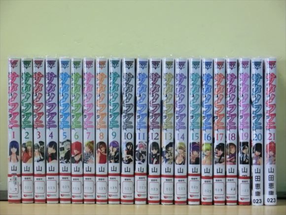 サタノファニ 1-30巻セット 中古コミック 3c-0124