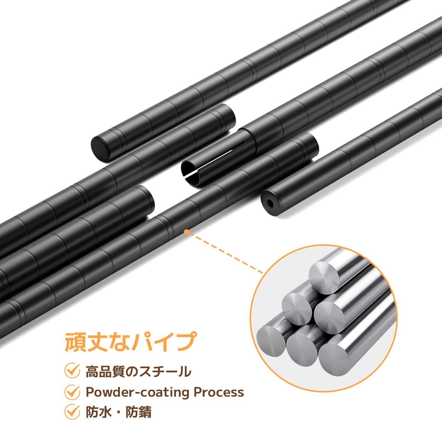 耐荷重300kg