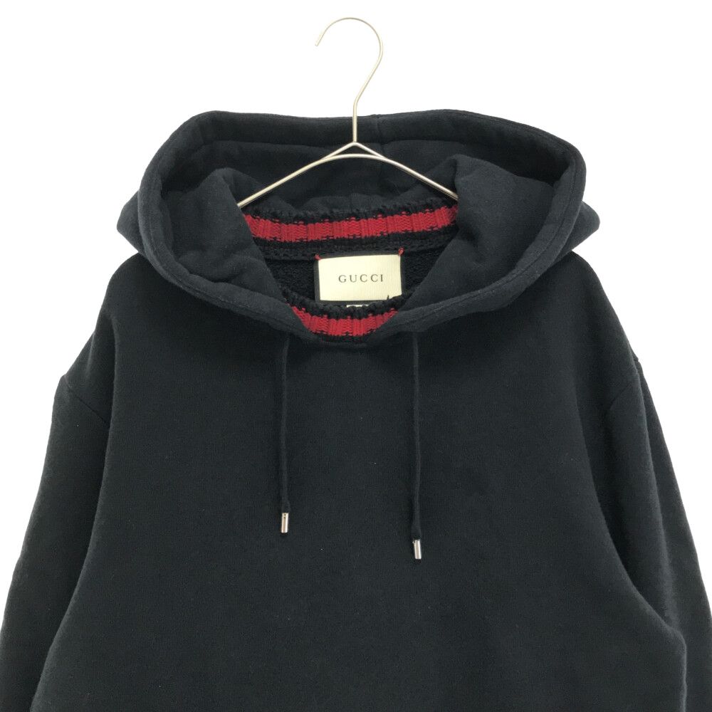 GUCCI (グッチ) SweatShirt 454573 X5J44 ニットドッキング スウェット