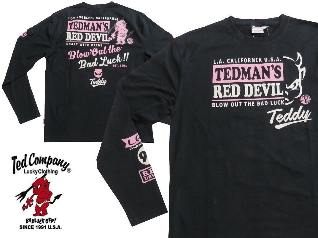 テッドマン／TEDMAN／Lサイズ／長袖Ｔシャツ／TDLS-357／ブラック／エフ商会／新品／送料無料／アメカジ／バイカー