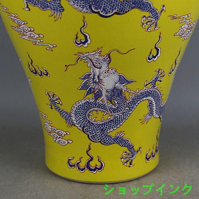 青花龍紋梅瓶 景徳鎮 陶磁器 装飾品 工芸品 美術品 置物 青花龍紋梅瓶 景徳鎮 陶磁器 装飾品 工芸品 美術品 置物 - メルカリ