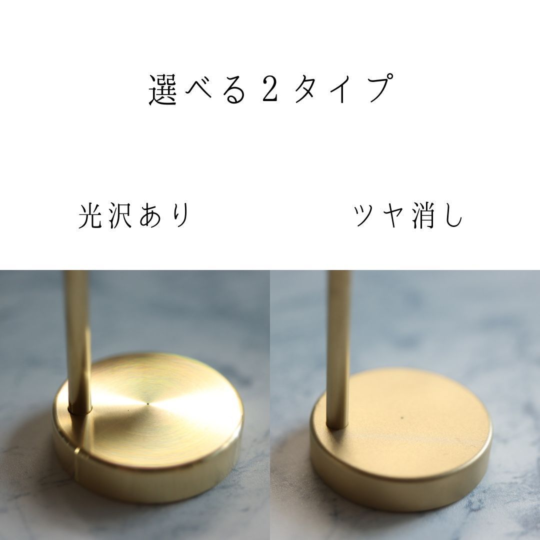 ピアス スタンド 真鍮 ケース 収納 ボックス トレイ アクセサリー