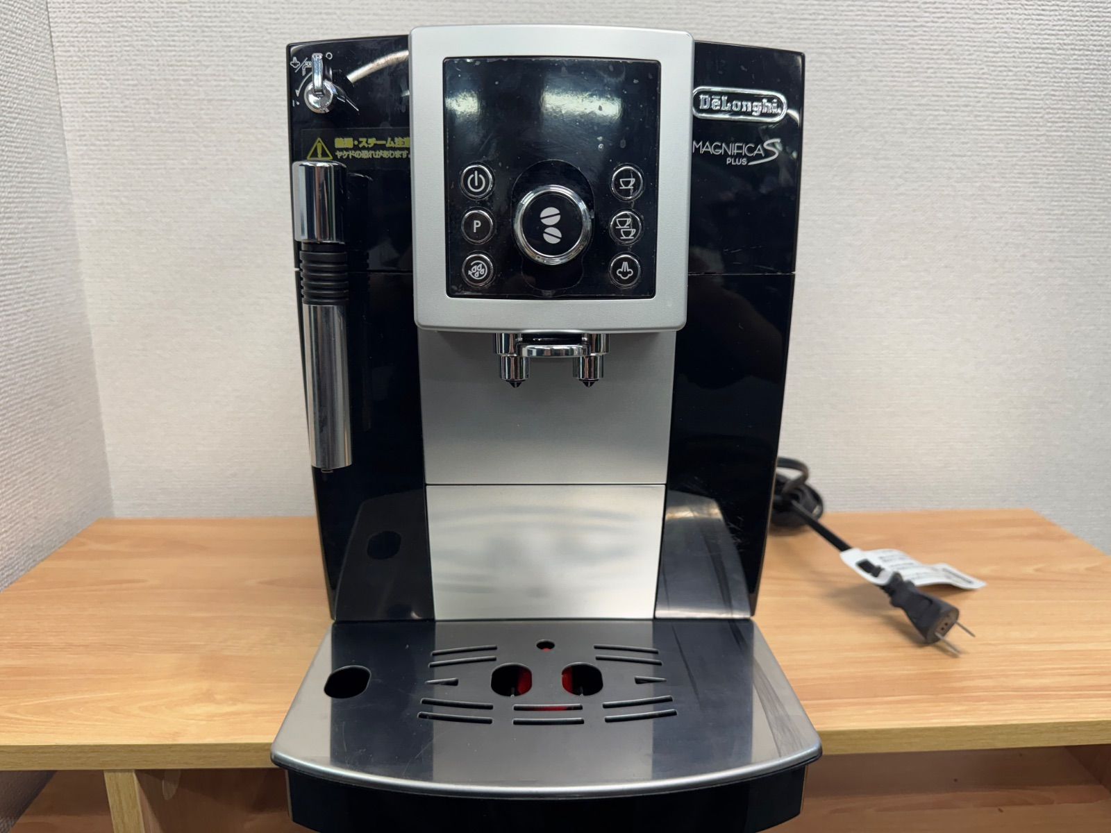デロンギ  全自動エスプレッソマシン マグニフィカS  ECAM23210B デロンギ ECAM23210B 価格比較 - 価格.com