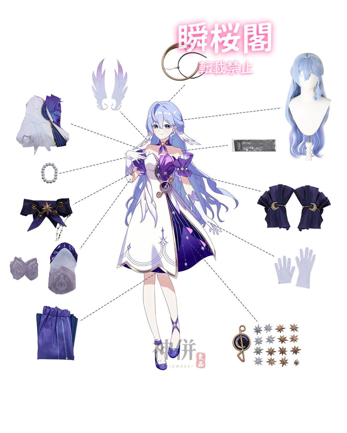 【新入荷·数量限定】 崩壊スターレイル コスプレ ウィッグ付き ホタル 開拓者 ロビン 花火 ブラックスワン ゲーム コスプレ衣装 イベント 大人用 仮ロビン ウィッグ付き ハロウィン CS01010BJ かわいい